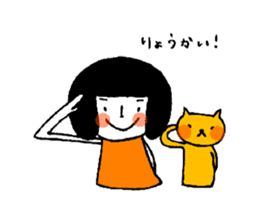 Every day with my kitten sticker #6801536