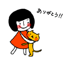 Every day with my kitten sticker #6801537