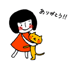 Every day with my kitten sticker #6801537