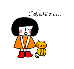 Every day with my kitten sticker #6801538