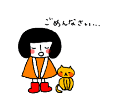 Every day with my kitten sticker #6801538