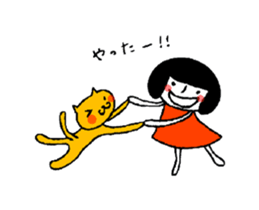 Every day with my kitten sticker #6801539