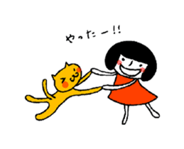 Every day with my kitten sticker #6801539