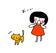 Every day with my kitten sticker #6801553