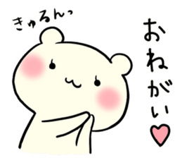 Adorable Kumako & Chibikuma 2 sticker #6801579