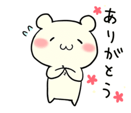 Adorable Kumako & Chibikuma 2 sticker #6801581