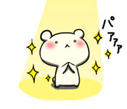 Adorable Kumako & Chibikuma 2 sticker #6801582
