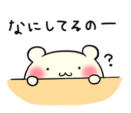 Adorable Kumako & Chibikuma 2 sticker #6801594