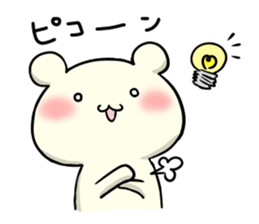 Adorable Kumako & Chibikuma 2 sticker #6801595