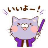 "mononohu" Stickers! sticker #6801651