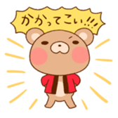 "mononohu" Stickers! sticker #6801654