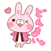 "mononohu" Stickers! sticker #6801656