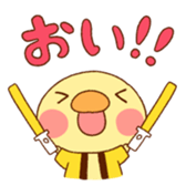 "mononohu" Stickers! sticker #6801661