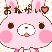 "mononohu" Stickers! sticker #6801662