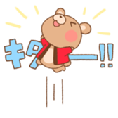 "mononohu" Stickers! sticker #6801665