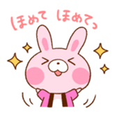 "mononohu" Stickers! sticker #6801667