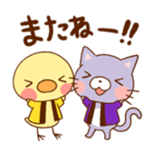 "mononohu" Stickers! sticker #6801669