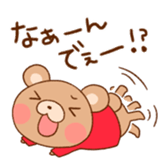 "mononohu" Stickers! sticker #6801671