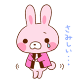 "mononohu" Stickers! sticker #6801672