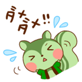 "mononohu" Stickers! sticker #6801674