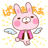 "mononohu" Stickers! sticker #6801679