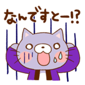 "mononohu" Stickers! sticker #6801682