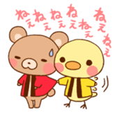 "mononohu" Stickers! sticker #6801683