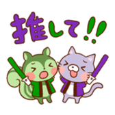 "mononohu" Stickers! sticker #6801684