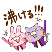 "mononohu" Stickers! sticker #6801685