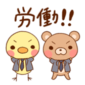 "mononohu" Stickers! sticker #6801686
