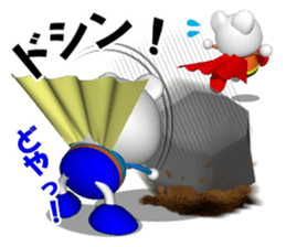 Super KUMAMAN brothers! sticker #6801695