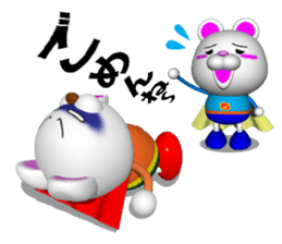 Super KUMAMAN brothers! sticker #6801696