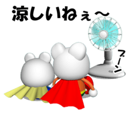 Super KUMAMAN brothers! sticker #6801715