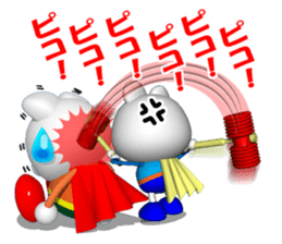 Super KUMAMAN brothers! sticker #6801724