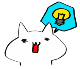 Even this is a cat. sticker #6801931