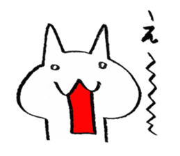 Even this is a cat. sticker #6801932