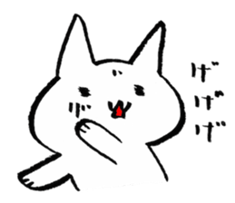 Even this is a cat. sticker #6801937