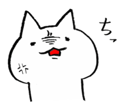 Even this is a cat. sticker #6801940