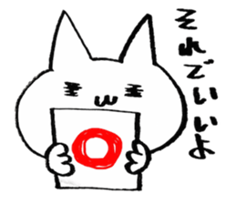 Even this is a cat. sticker #6801948