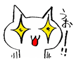Even this is a cat. sticker #6801955