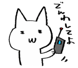 Even this is a cat. sticker #6801957