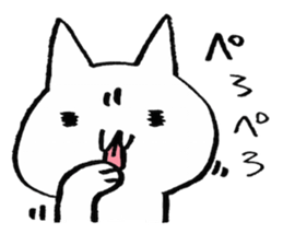 Even this is a cat. sticker #6801967