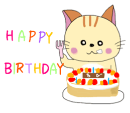 Kuro's daily life 5 English version sticker #6802057