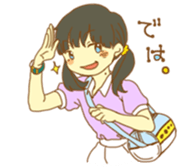 tender daily life sticker #6802333