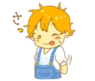 tender daily life sticker #6802338