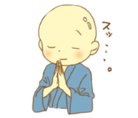 tender daily life sticker #6802351