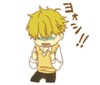 tender daily life sticker #6802352