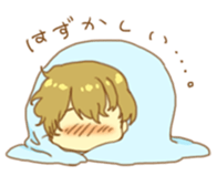 tender daily life sticker #6802355