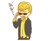 tender daily life sticker #6802358