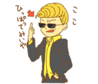 tender daily life sticker #6802360